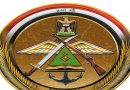 الدفاع العراقية : ليس لدينا مسشارا عسكريا باسم معن الجبوري .. سنقاضيه