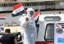 الصحة العراقية تسجل 16 وفاة و 4181 إصابة جديدة بكورونا