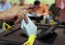 مفوضية الانتخابات تقرر عدم إجراء انتخابات العراقيين في الخارج
