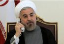 روحاني يؤكد في اتصال مع الكاظمي ضرورة الافراج عن الارصدة الايرانية في العراق