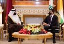 وزير الخارجية القطري يلتقي نيجرفان برزاني ويؤكد على تعزيز العلاقات الثنائية