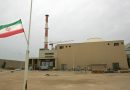 تفجير في مفاعل نطنز الننوي يعيد ايران نحو 9 اشهر الى الوراء