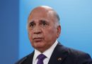 وزير خارجية العراق : نواجه مشكلة صراع اقليمي بين امريكا وايران