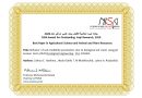 جائزة نيسا العالمية لأفضل بحث علمي عراقي 2020 يفوز بها تدريسي بكلية الهندسة بالمستنصرية