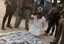 الشرطة الاتحادية تلقي القبض على 4 متهمين بتعاطي وترويج المواد المخدرة شرقي بغداد