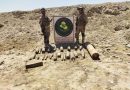 الاستخبارات العسكرية  تضبط منصة لاطلاق الصواريخ واعتدة غربي نينوى