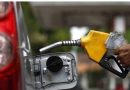 وزارة النفط تنفي إيقاف تجهيز البنزين عالي الاوكتاين للمواطنين
