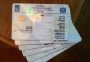 مفوضية الانتخابات : طباعة أكثر من مليون بطاقة بايومترية جديدة