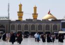 لجنة الصحة والسلامة تصدر تعليمات جديدة حول السياحة الدينية في العراق