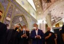 بالصور .. الكاظمي والرئيس الفرنسي السيد ماكرون يزوران ضريح الإمامين الكاظمين (عليهما السلام)