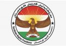 رئاسة اقليم كردستان حول مؤتمر التطبيع : لاعلم لنا باجتماع اربيل