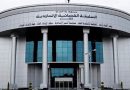 انتخابات تشرين.. القضاء العراقي يشدد اجراءاته ويشكل لجاناً في المحاكم