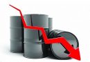 اسعار النفط تنخفض وسط توقعات بارتفاع إصابات كورونا