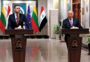 وزير الخارجية العراقي: أعدنا 4 آلاف مهاجر من بيلاروسيا