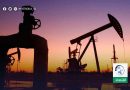 انخفاض أسعار النفط رغم تراجع مخزونات الخام في الولايات المتحدة
