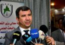 وزارة النفط تقيم دعوى قضائية ضد نائب عراقي بتهمة “الكذب”