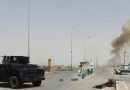 استهداف رتل دعم لوجستي تابع للتحالف الدولي جنوبي العراق