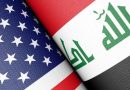 السفارة الامريكية : الهجوم على مصفاة في الاقليم اعتداء على سيادة العراق
