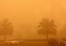 العاصفة الترابية.. مطار اربيل يلتحق بمطارات العراق ويعلق رحلاته