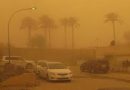 غبار وأمطار وانخفاض ملحوظ بدرجات الحرارة في العراق