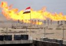 كردستان العراق: المحكمة الاتحادية لا يحق لها إلغاء قانون النفط والغاز