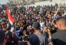 الكاظمي يدعو المتظاهرين للانسحاب من المنطقة الخضراء