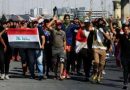 وقفة احتجاجية ضد محافظ النجف بسبب “عقوبات”