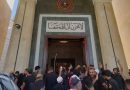 الكاظمي يدعو الصدر لسحب المتظاهرين من القصر الجمهوري