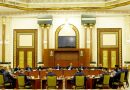 مكتب الكاظمي يعلن مخرجات اجتماع الحوار الوطني