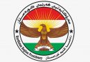 رئاسة الاقليم : نؤكد على عدم جواز تحويل إقليم كردستان إلى ساحة لحسم الصراعات