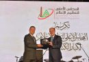 نقيب الصحفيين العراقيين رئيس اتحاد الصحفيين العرب مؤيد اللامي يكرم بجائزة الرواد على مستوى الوطن العربي