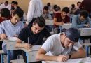 التربية تعيد الامتحان النهائي للمتغيبين في بغداد