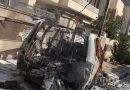 انفجار بسيارة في اربيل يودي بحياة السائق واصابة 4 اخرين