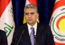ريبر احمد : تعديلات مرتقبة في حكومة اقليم كردستان