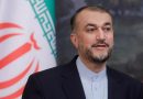 إيران تستدعي السفير العراقي احتجاجا على تسمية “الخليج العربي”