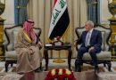 رئيس الجمهورية يستقبل وزير الخارجية السعودي