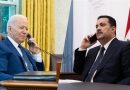السوداني والرئيس الأمريكي يبحثان هاتفياً العلاقات الثنائية بين البلدين