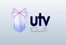 هجوم بقنبلة محلية الصنع يستهدف مكتب قناة Utv