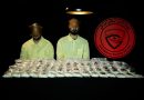 الأمن الوطني في النجف وبغداد يُطيح بثلاثة من تجار المخدرات وبحوزتهم (١٩٨) ألف حبة