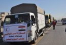 العراق يرسل 350 طنا من المساعدات الغذائية والاغاثية والطبية الى سوريا