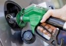 النفط النيابية ترفض زيادة أسعار الوقود في قانون الموازنة