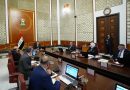 مجلس الوزراء يوافق على تطوير وصيانة منظومة تسجيل المركبات في بغداد والمحافظات
