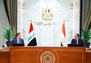 توقيع 11 مذكرة تفاهم بين العراق ومصر