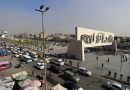 النزاهة: صدور أمر استقدام  بحق محافظي بغداد الأسبقين لإضرارهما المال العام