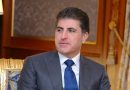 نجيرفان بارزاني : ينبغي تنفيذ قانون الموازنة  بصورة عادلة مع مراعاة مكانة إقليم كردستان