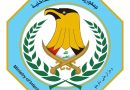 بعد الاعتداء على أحد ضباط المرور في بغداد ، الداخلية تؤكد استمرار الإجراءات القانونية بحق المعتديتين