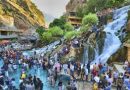 نحو 700 الف سائح زاروا مناطق اقليم كردستان السياحية