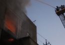 الدفاع المدني تخمد حريقا ببناية متخذه مخزن للأدوات الاحتياطية في منطقة الطوبجي ببغداد