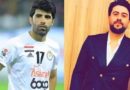 مقتل احمد مهاوي شقيق لاعب المنتخب الوطني علاء مهاوي بظروف غامضة