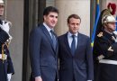 نجيرفان بارزاني يزور باريس تلبية لدعوة من الرئيس الفرنسي